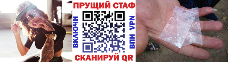 Купить наркотики цена Сосновый Бор КОКАИН  ГАШИШ  МАРИХУАНА 