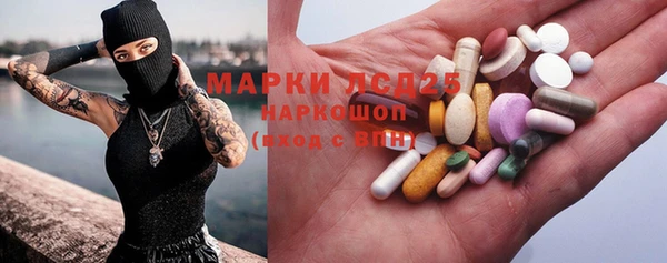 прущие крисы Вяземский
