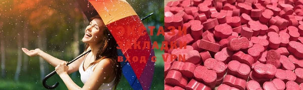 МДПВ Вязьма