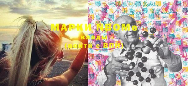 МДПВ Вязьма