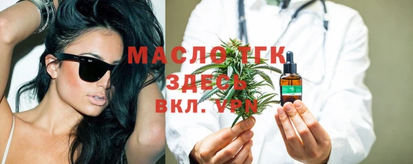 МДПВ Вязьма