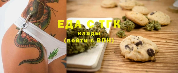 МДПВ Вязьма
