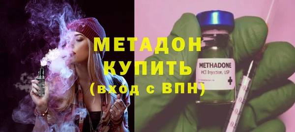 прущие крисы Вяземский