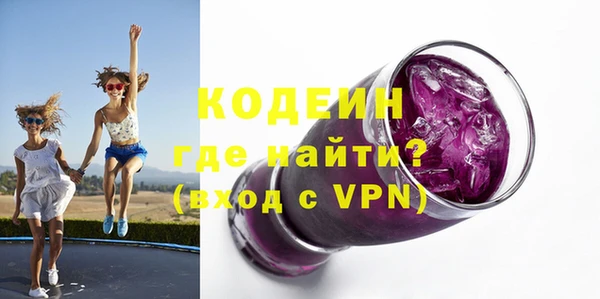 МДПВ Вязьма