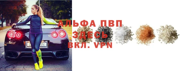 МДПВ Вязьма