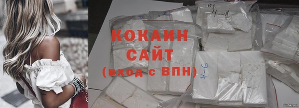 прущие крисы Вяземский