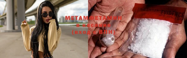 МДПВ Вязьма