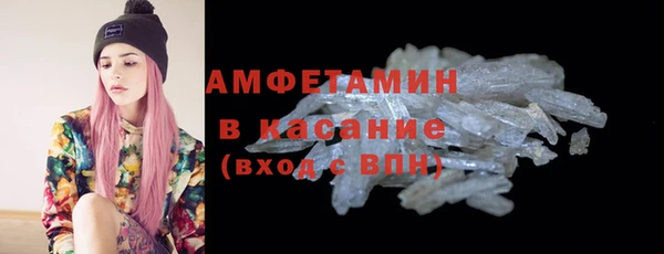 МДПВ Вязьма
