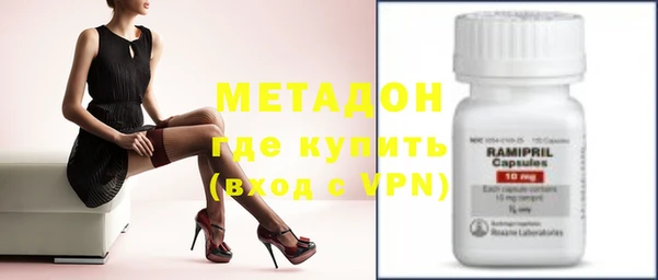 прущие крисы Вяземский