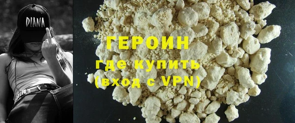 МДПВ Вязьма