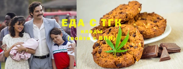 прущие крисы Вяземский