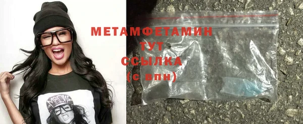 МДПВ Вязьма