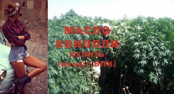 МДПВ Вязьма