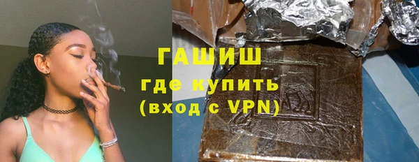 прущие грибы Вязники
