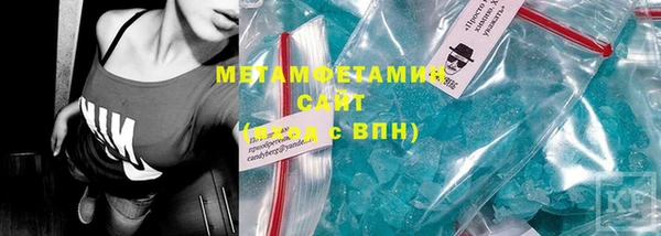МДПВ Вязьма