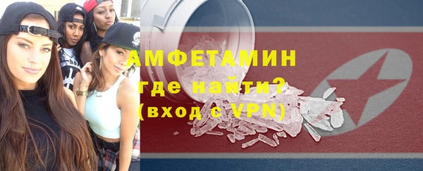МДПВ Вязьма