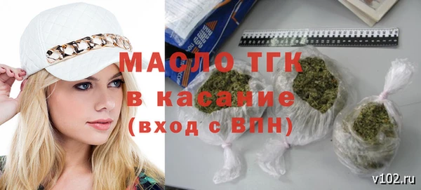 МДПВ Вязьма
