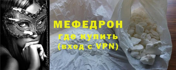 МДПВ Вязьма
