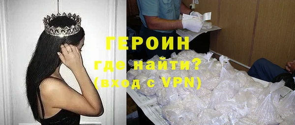 прущие грибы Вязники