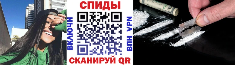 МЕТАМФЕТАМИН мет  Сосновый Бор 